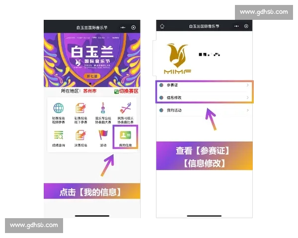 倒计时 12 小时!2025「未来创想营」报名明日 10 点正式启动,抢占首批席位赢取千元礼包! 倒计时 12 小时!2025「未来创想营」报名明日 10 点正式启动,抢占首批席位赢取千元礼包!
