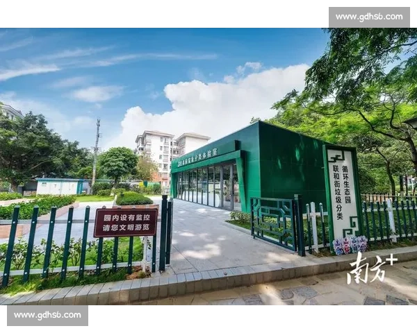 广州黄埔创新体教融合模式 构建全链条人才培养新范式 广州黄埔创新体教融合模式 构建全链条人才培养新范式